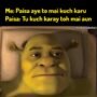 Memes Help Brands Go Viral in Pakistan